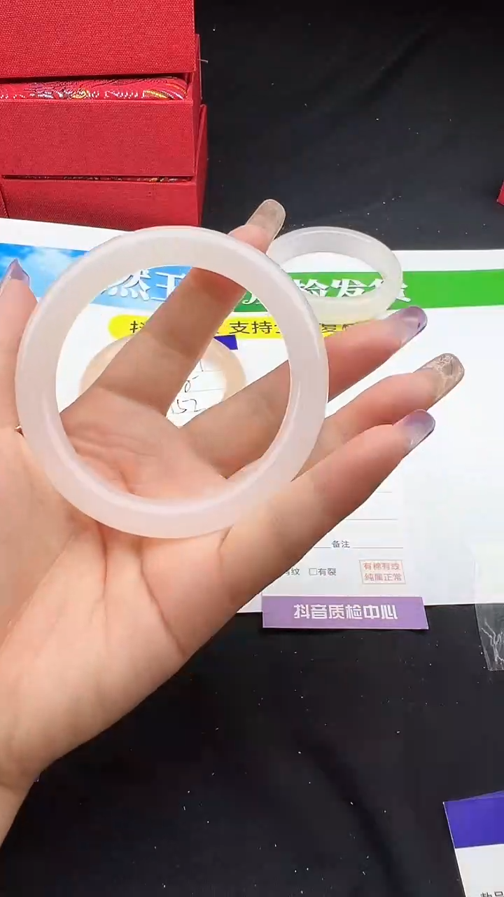 未镶嵌手镯石英质玉圈口 58 59
