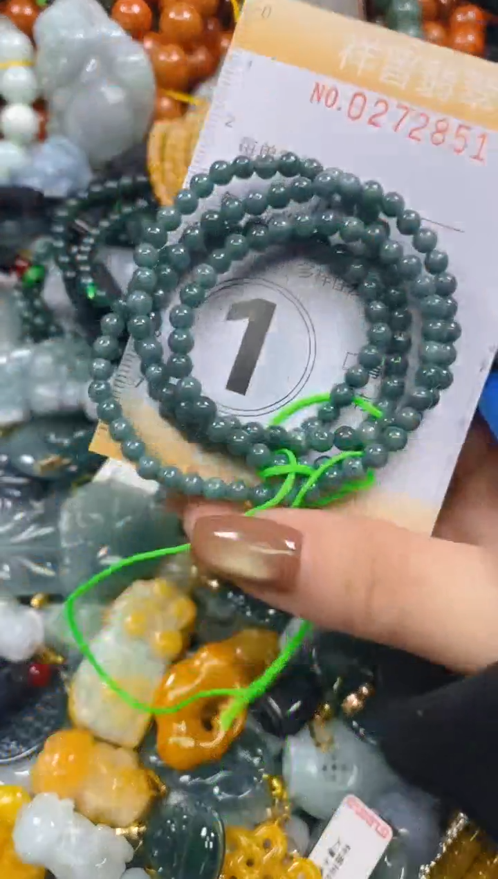 颈饰未镶嵌翡翠闪购0272851多样性发其一