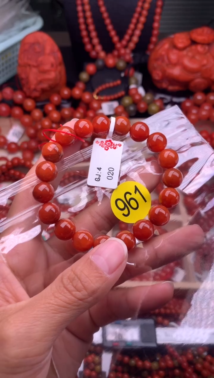 【闪购商品】南红玛瑙珠宝奇石未镶嵌961-10