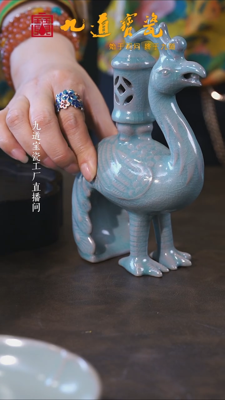 W宝丰宋官窑原产地仿古釉汝瓷朱雀宫灯