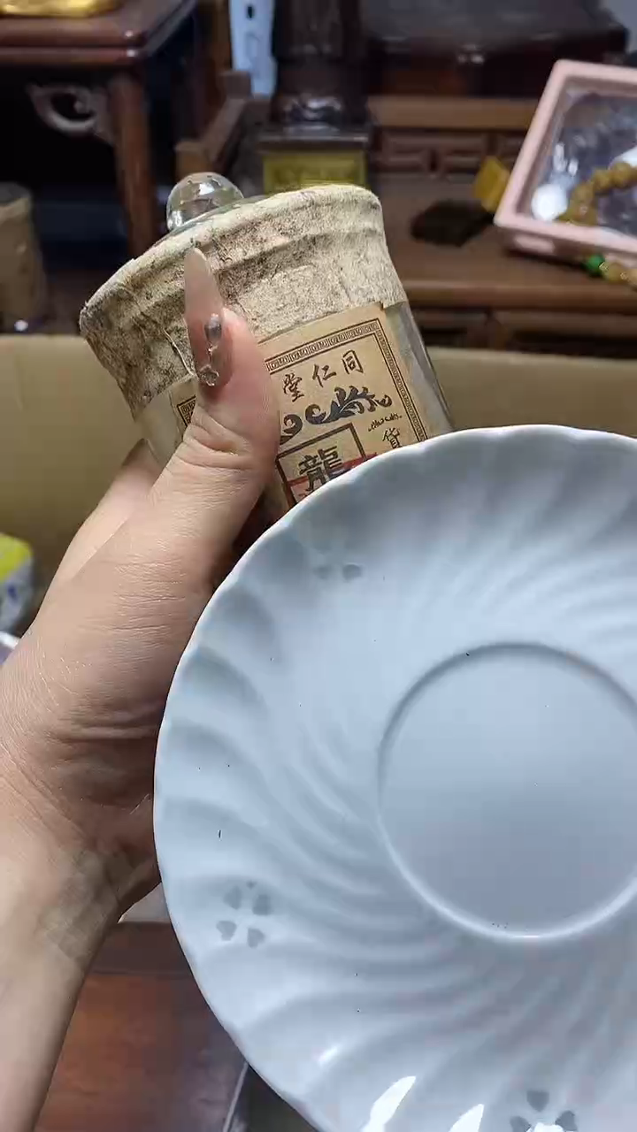 【闪购商品】瓷片瓷器瓷器瓷器瓷器