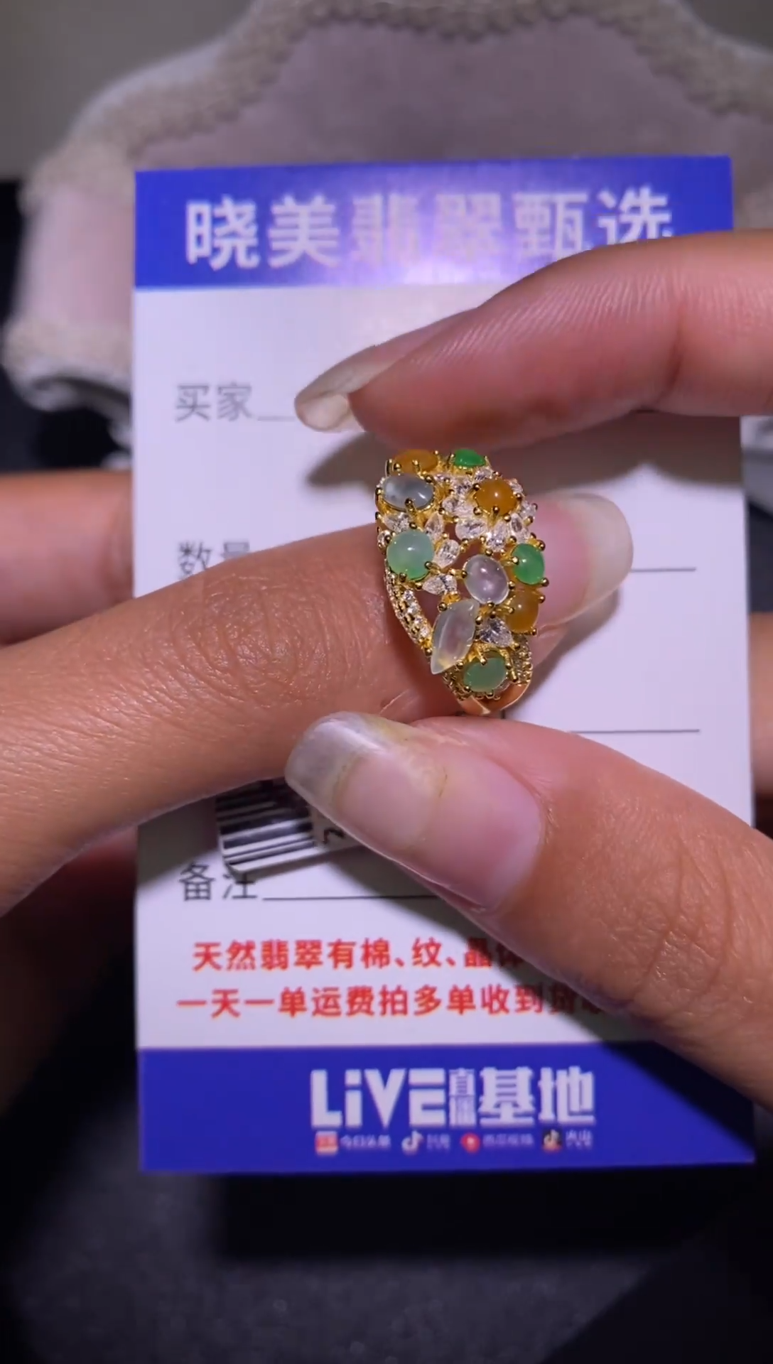 银S925镶嵌戒指翡翠................