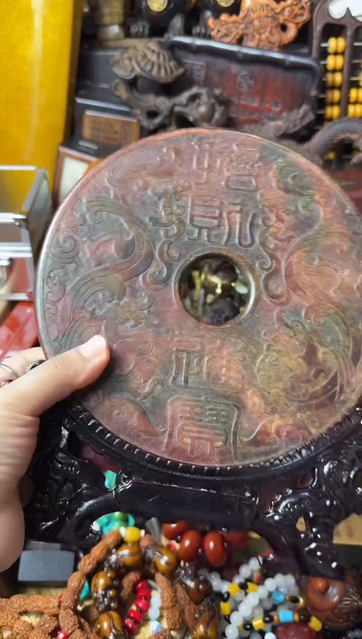 【闪购商品】和田玉（糖玉）摆件未镶嵌和氏璧招米