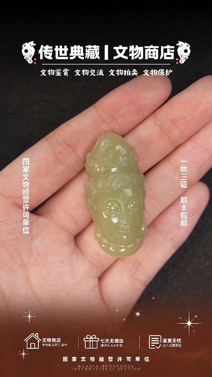 铜糠*111111111111111111