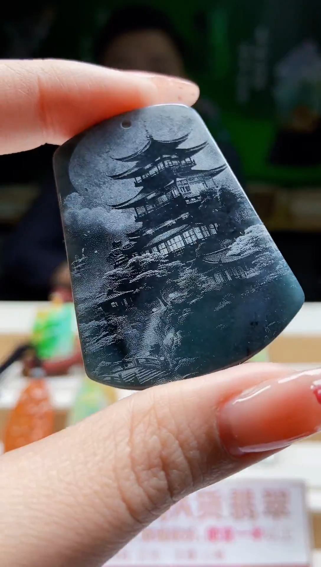 颈饰未镶嵌翡翠翡翠A货