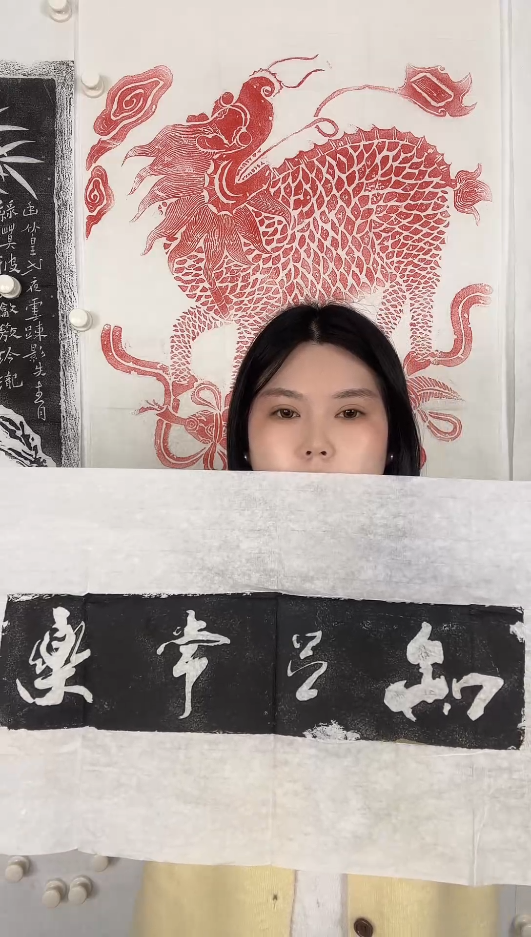【闪购商品】拓片用纸印石知足常乐