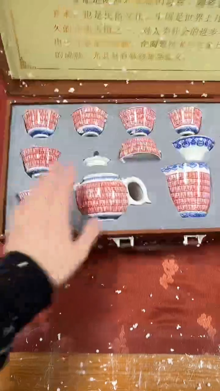 【闪购商品】其他精品茶具@@@@@@@@@@@