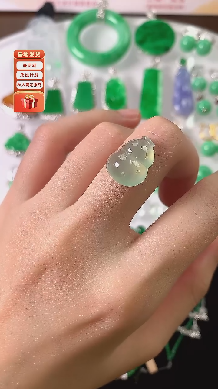 未镶嵌定制翡翠裸石