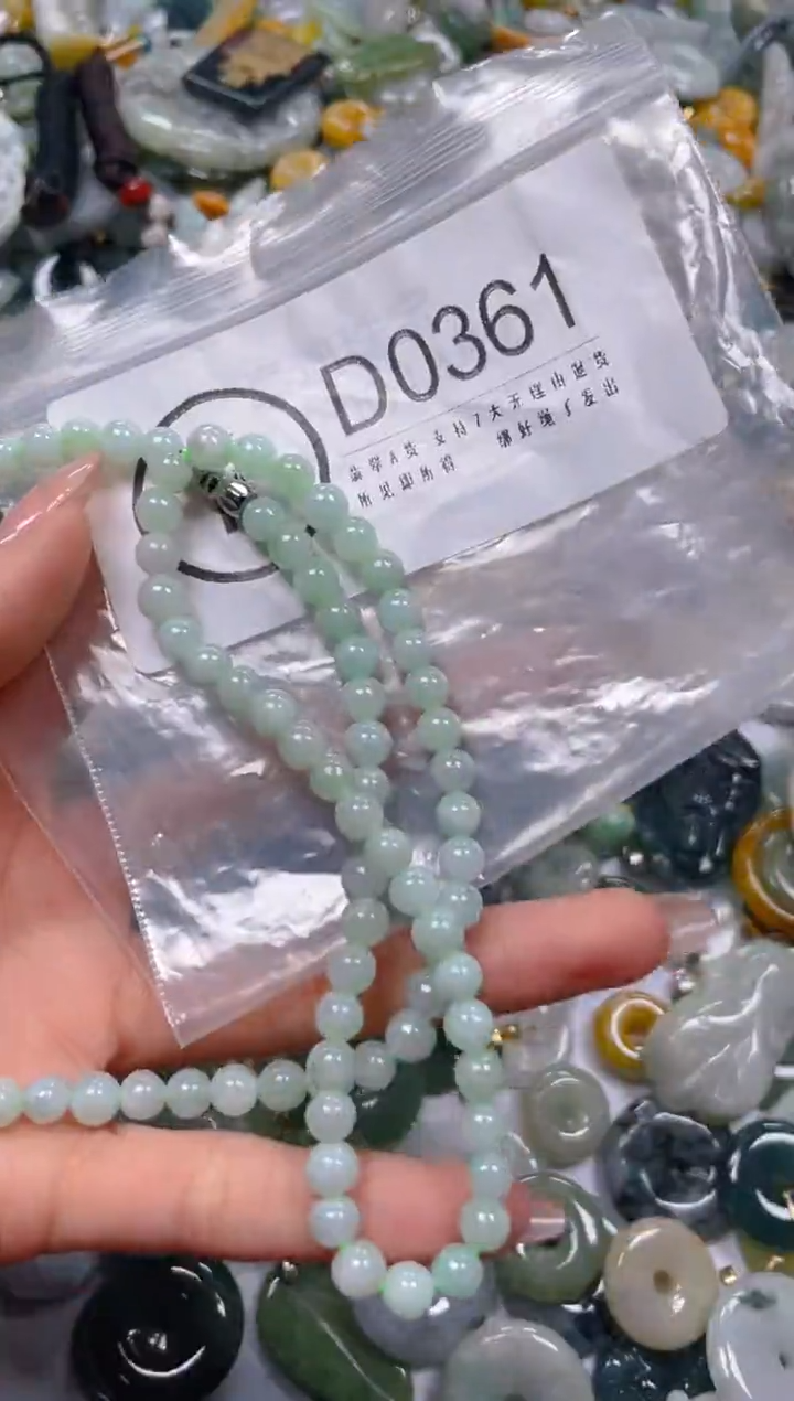 【闪购商品】翡翠颈饰未镶嵌/D/翡翠A货一图一物