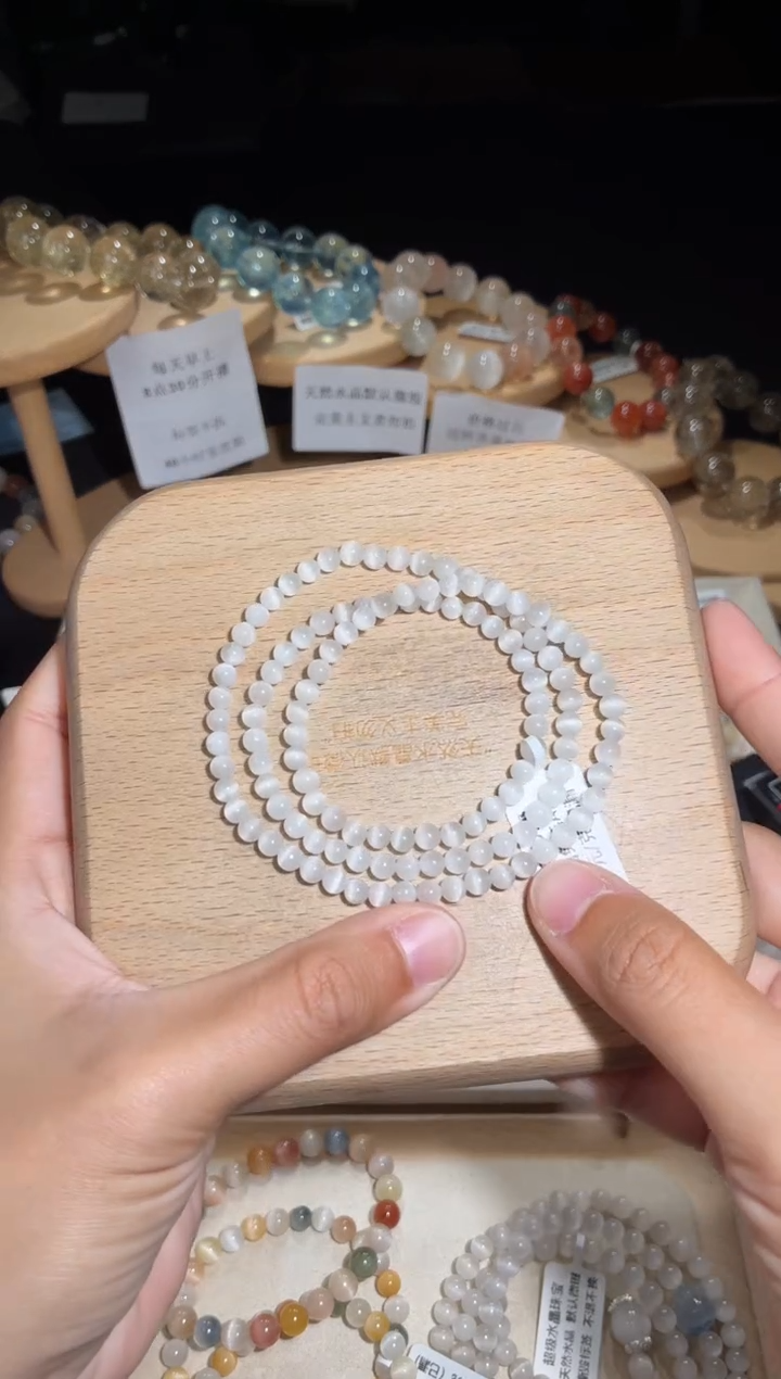 未镶嵌手链水晶86号多样性发一DD4+