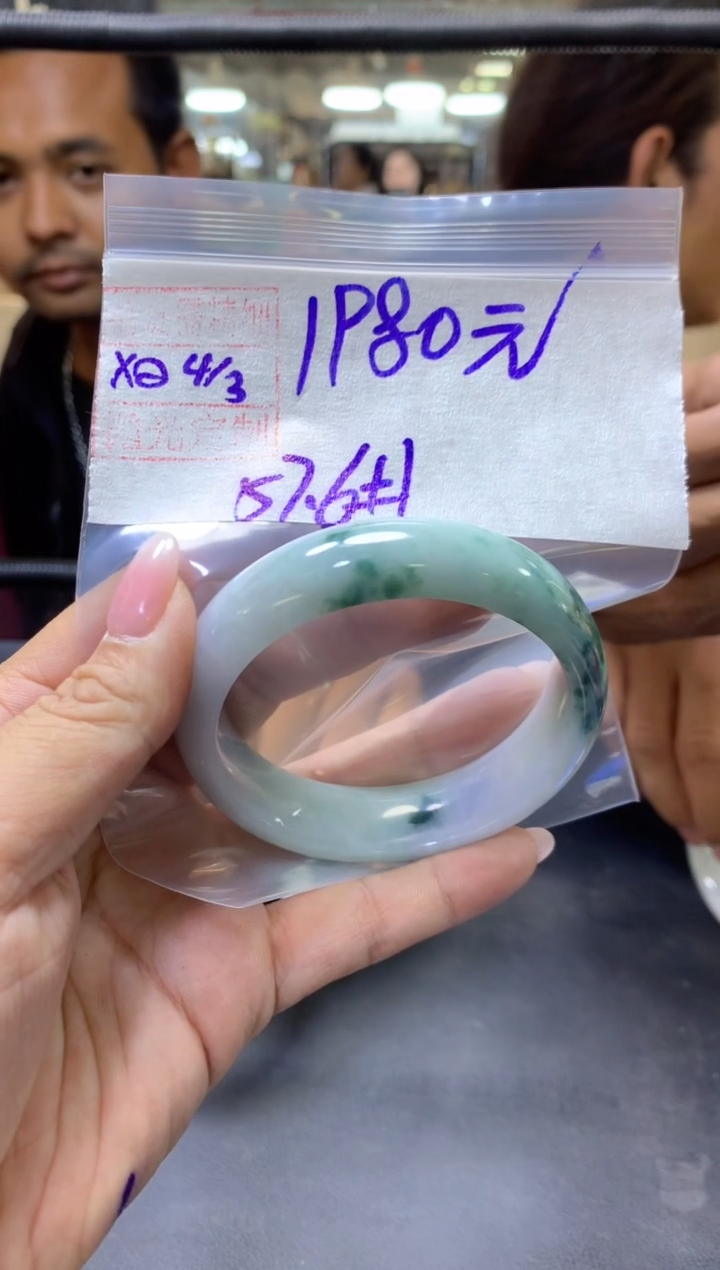 【闪购商品】定制翡翠未镶嵌多人+手镯57.6#1980元毛货需抛光