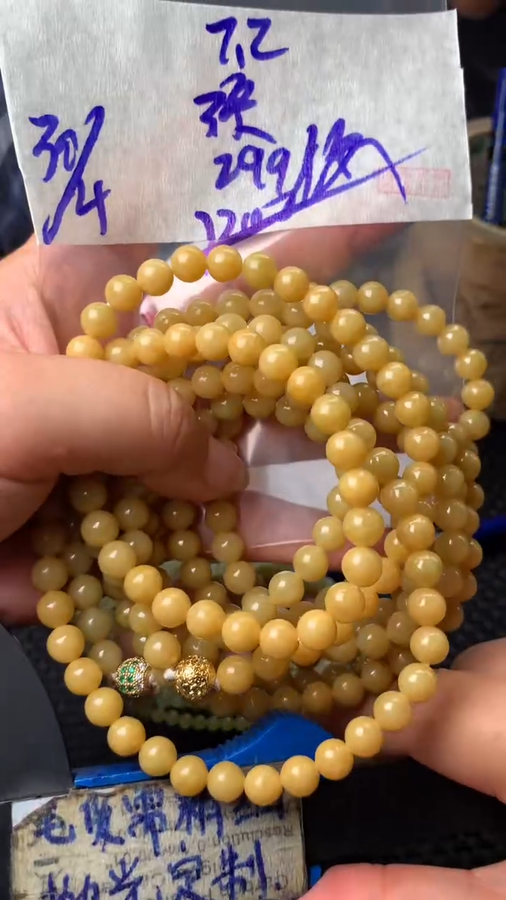 定制翡翠未镶嵌毛货需抛光多样性拍一发一