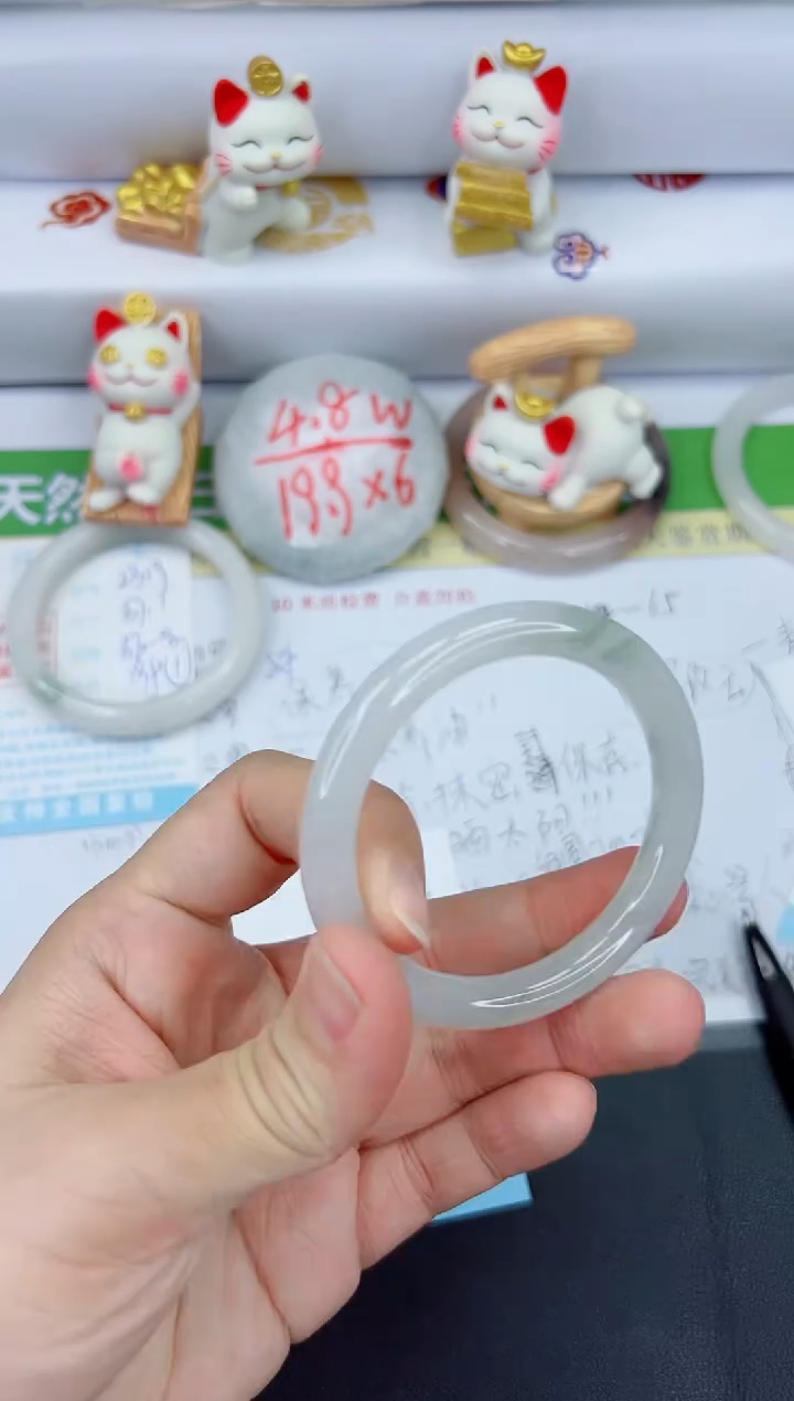 【闪购商品】石英质玉手镯未镶嵌2320-52.8