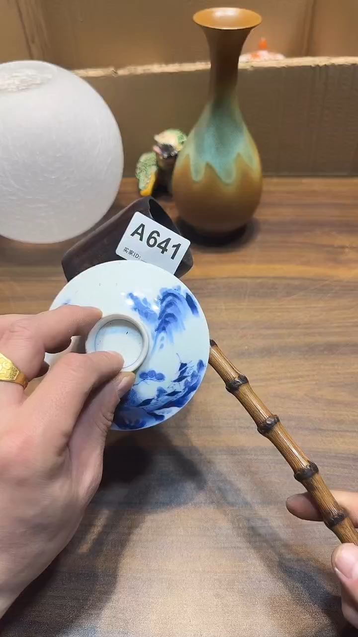 瓷片三*奇哈哈哈哈哈哈641