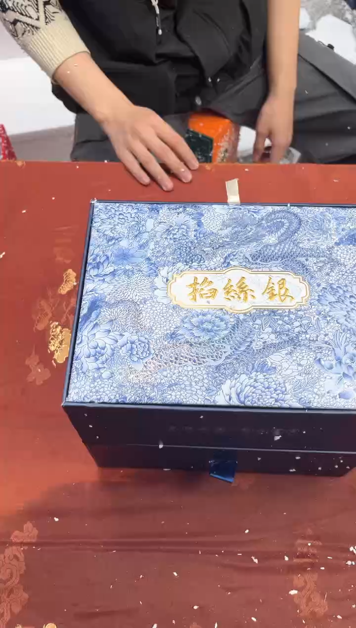 【闪购商品】寻茶造器商品链接@@@@@@@@