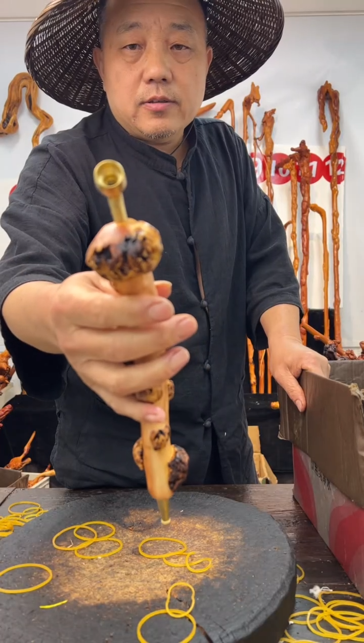 黑果木其他黑果木040