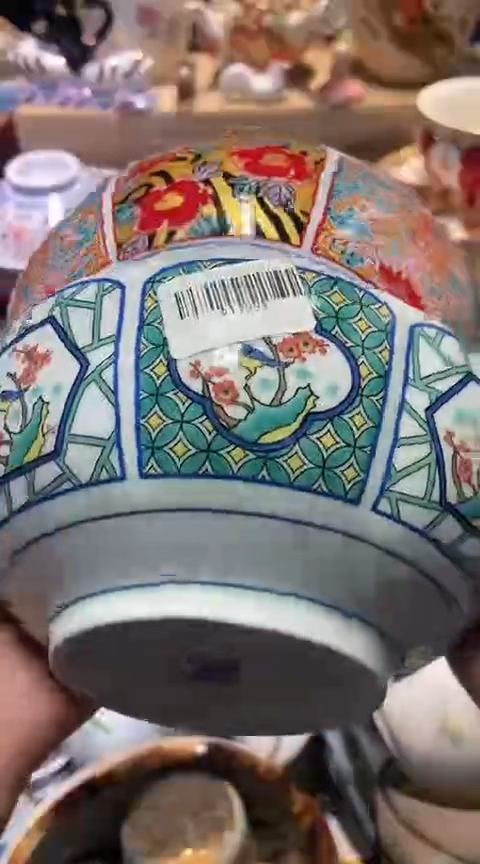 瓷片1111111111111@@1
