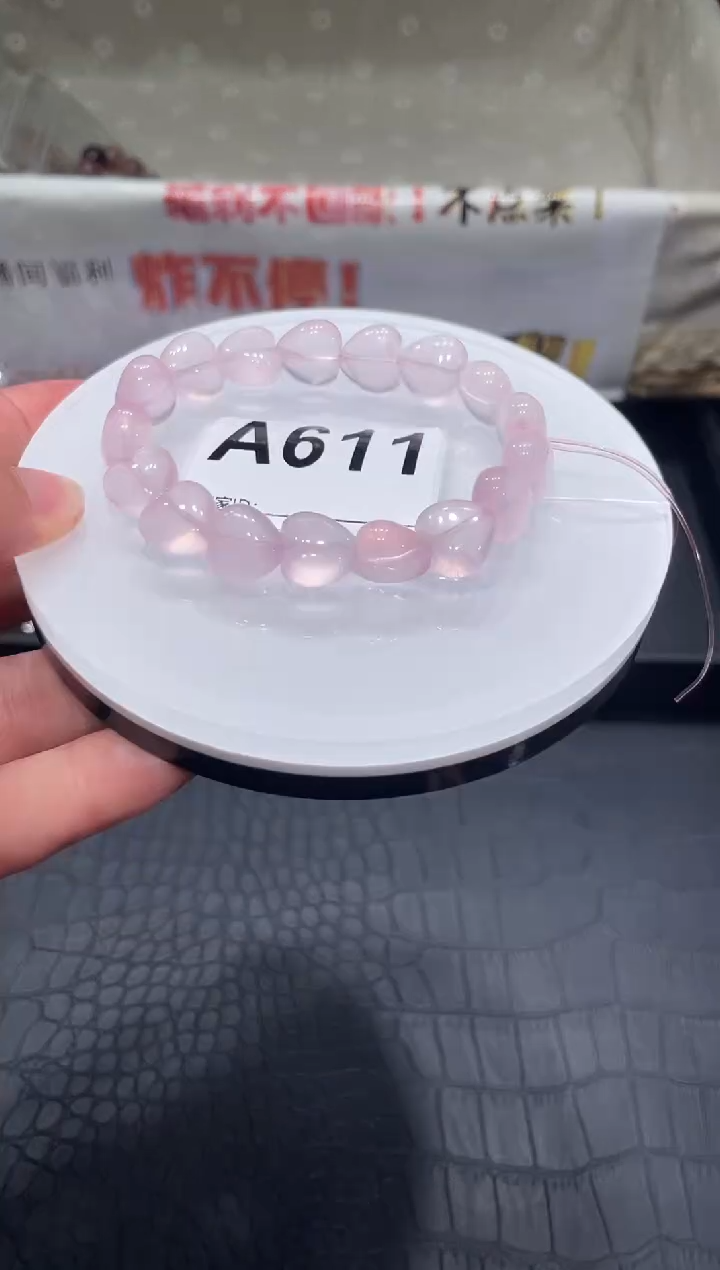 未镶嵌手链水晶A611 粉心手链 多样性发一