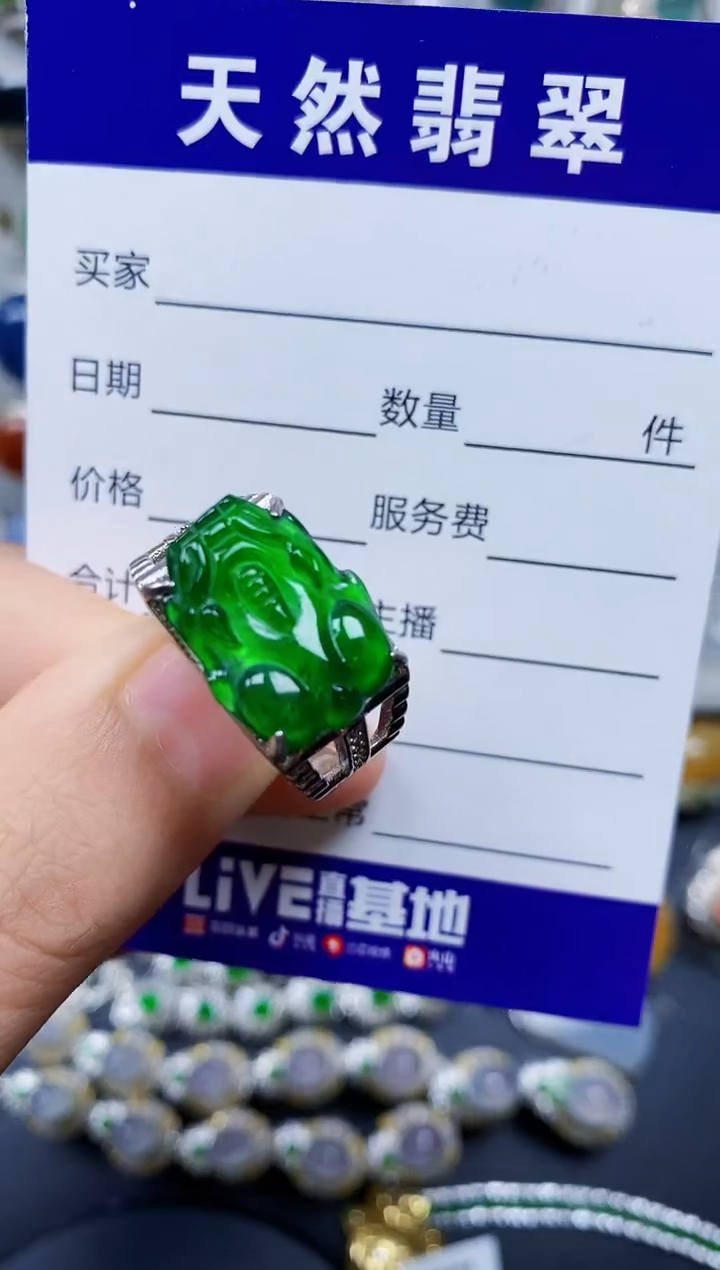 翡翠戒指银S925镶嵌0133