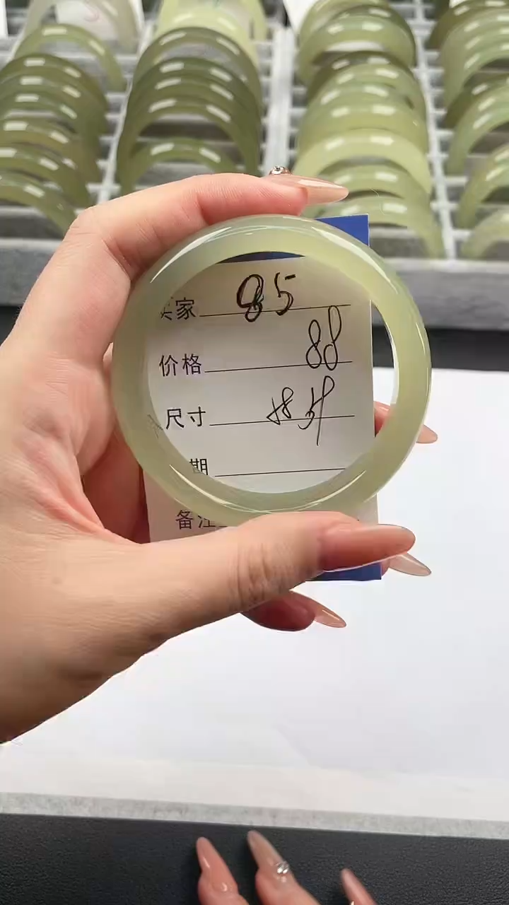 未镶嵌手镯石英质玉葡萄肉