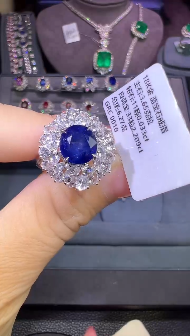 蓝宝石两用款18K金镶嵌3.65ct