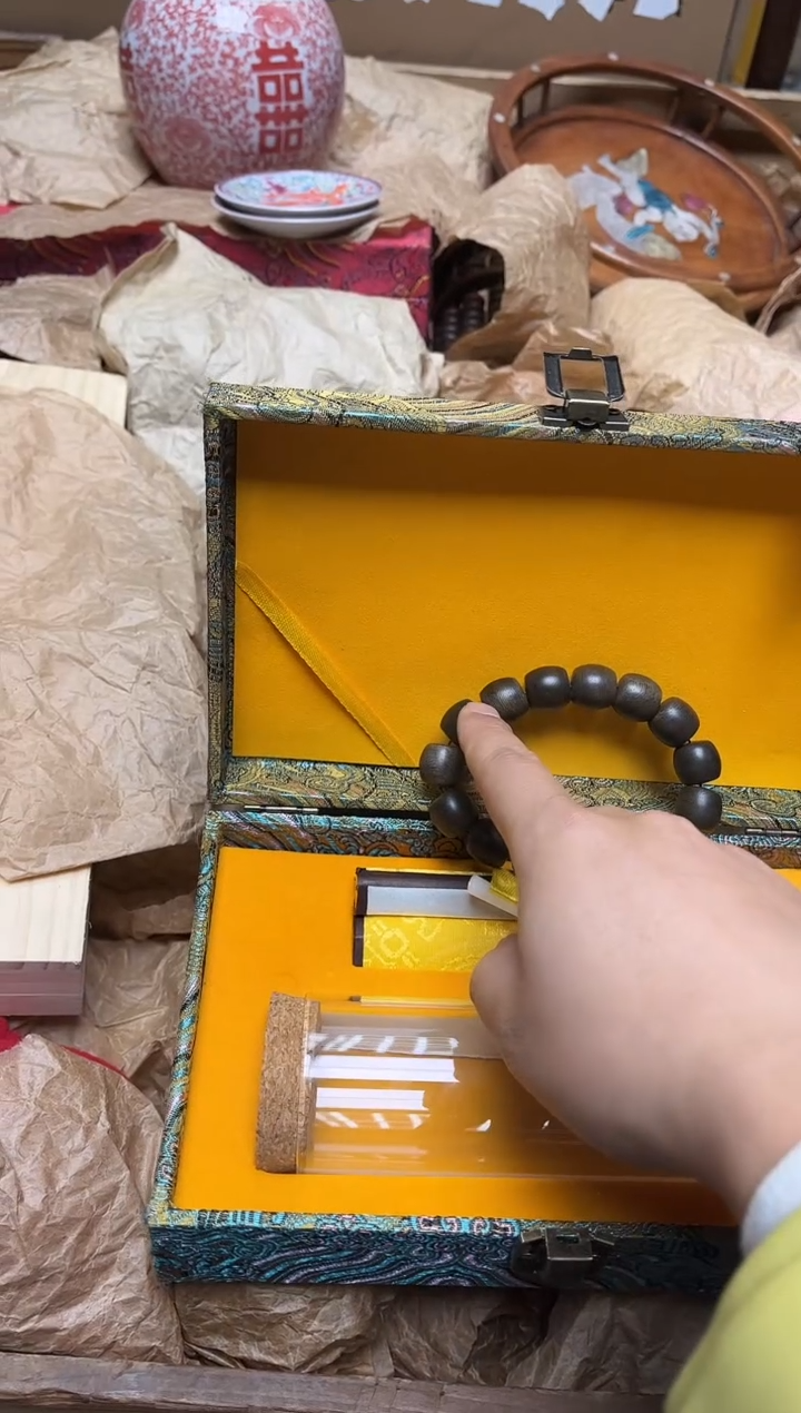 沉香沉香碎屑八号甄选八号甄选