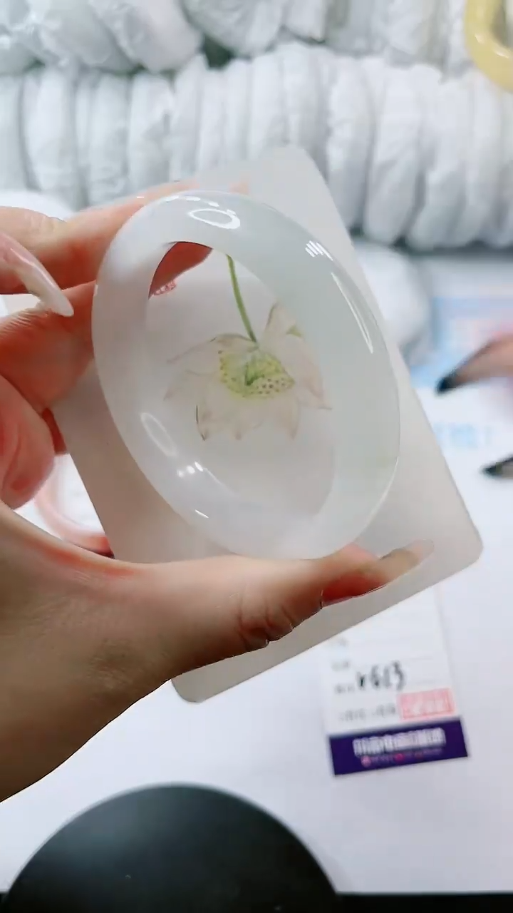 【闪购商品】石英质玉手镯未镶嵌多样性发货V613