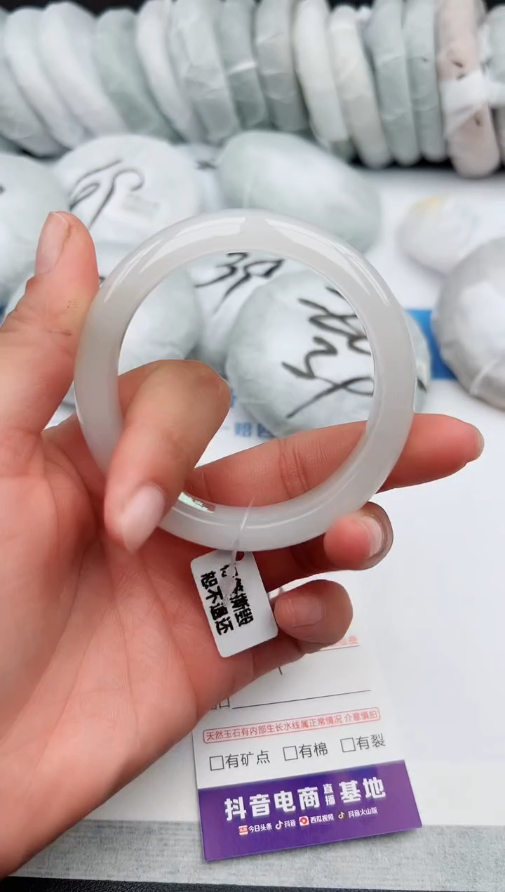 【闪购商品】石英质玉手镯未镶嵌z19-PB57-58