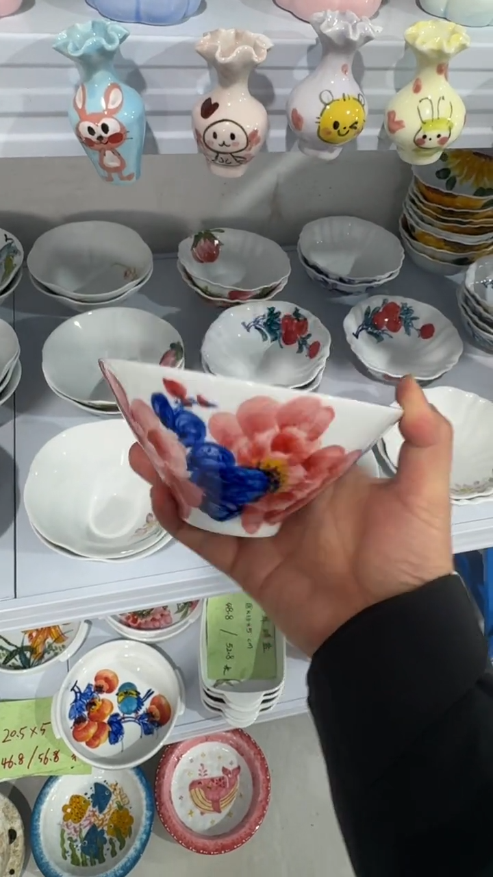 其他景德镇高温瓷（斗笠碗）