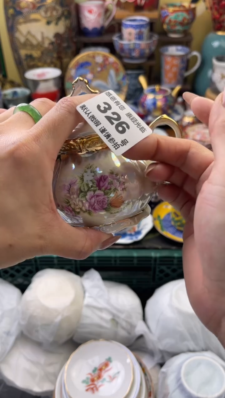 瓷片曲*沐326号六六工艺品瓷器