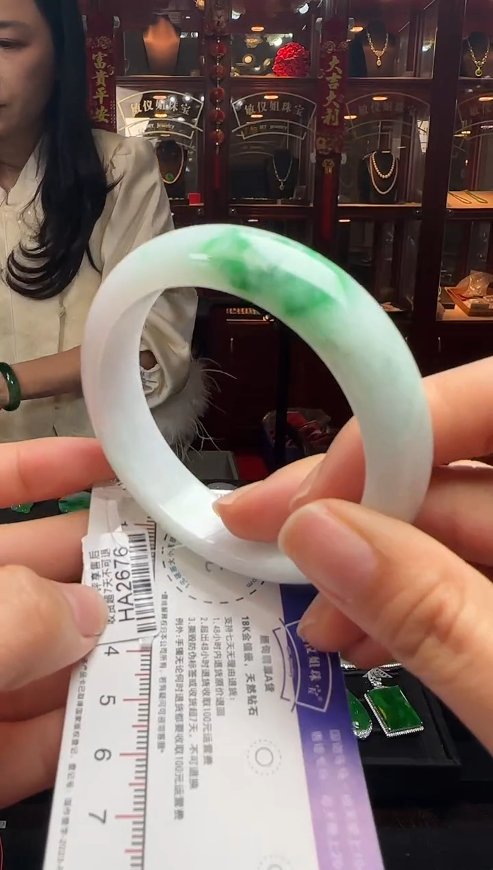 【闪购商品】翡翠手镯未镶嵌58.5正圈HA2676(100元运营费