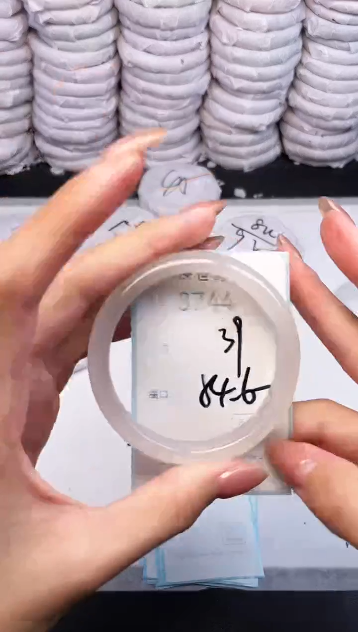 手镯玛瑙/玉髓未镶嵌3744