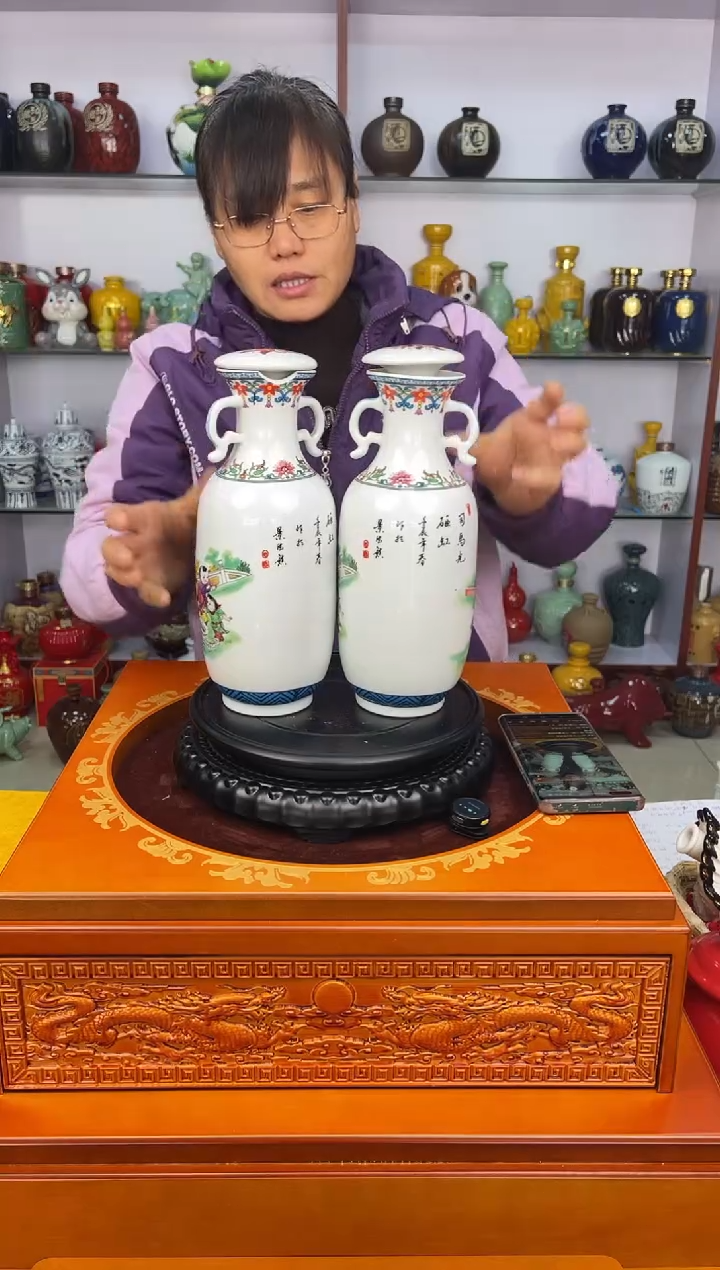 瓶瓷  2斤装高白泥双耳冬瓜2个瓶    陶瓷空酒坛