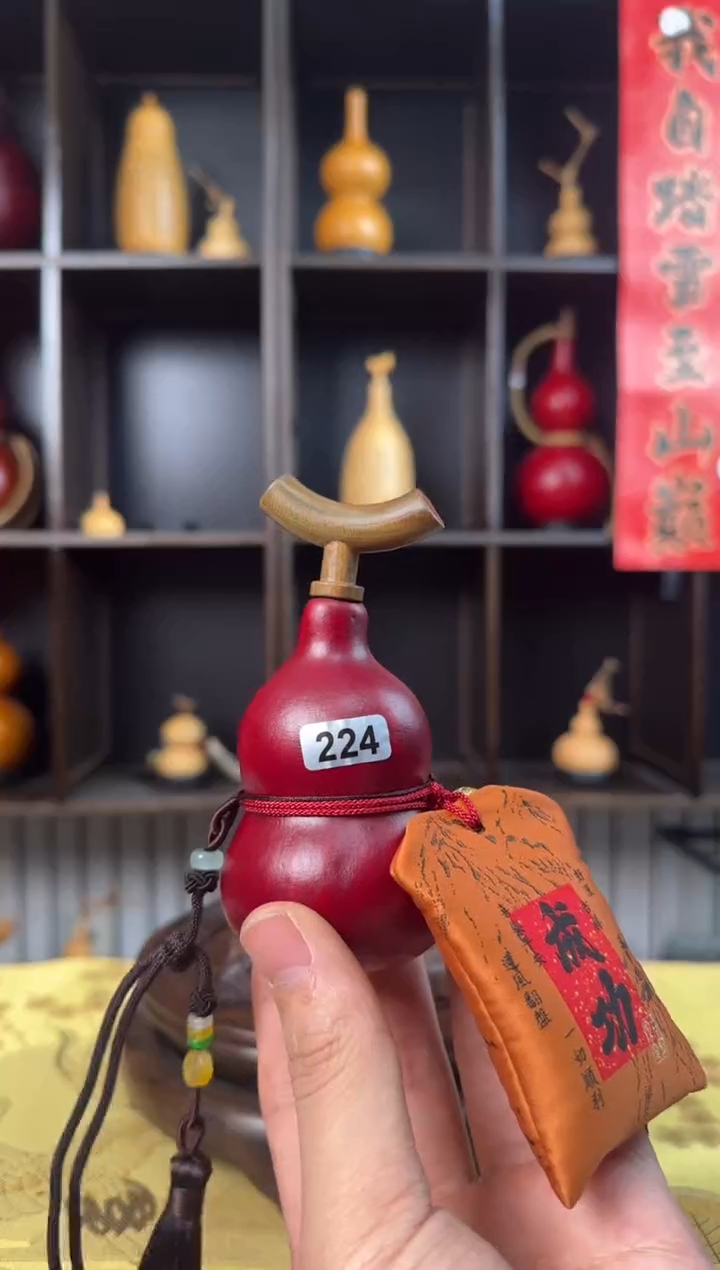 【闪购商品】224---------60ML