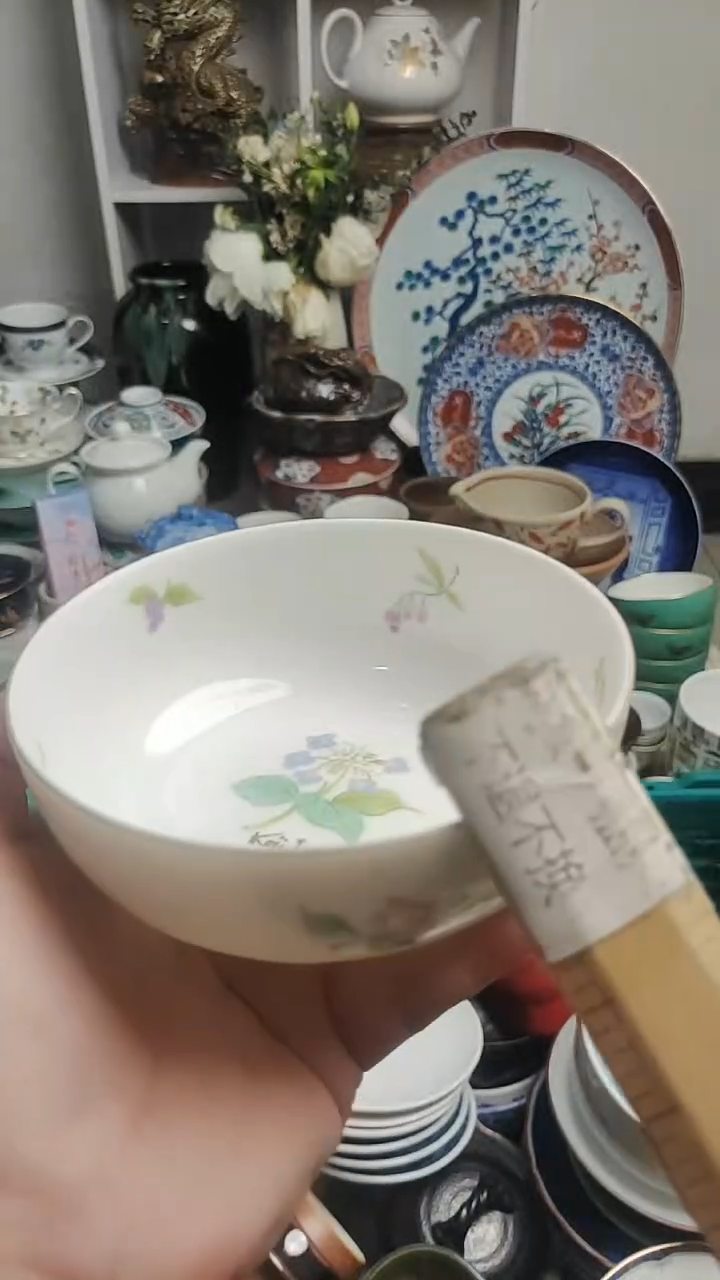 【闪购商品】其他 紫韵工艺品店