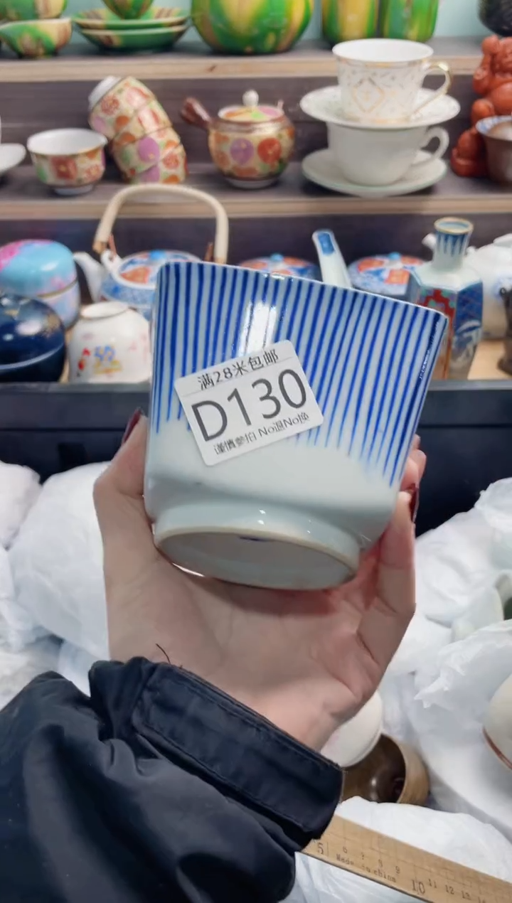 【闪购商品】D130*************