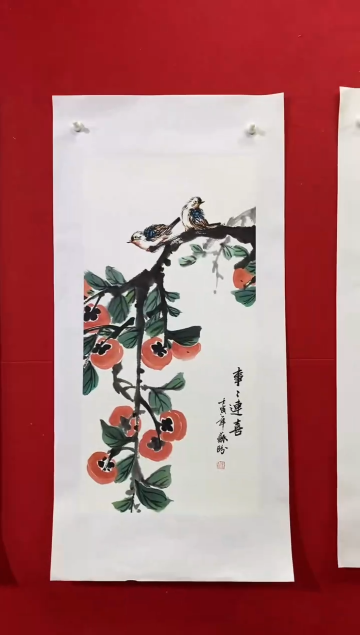国画SP杰苏盼老师作品