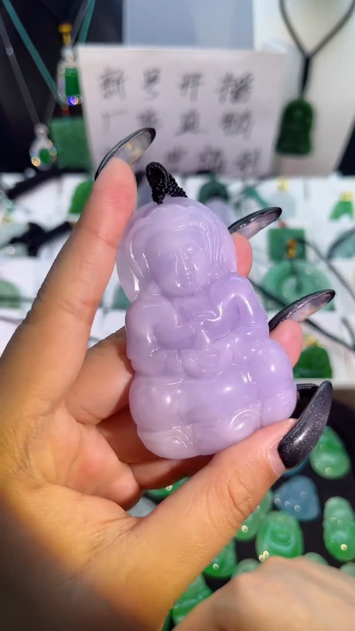 【闪购商品】翡翠手串未镶嵌 翡翠颈饰未镶嵌天然翡翠吊坠