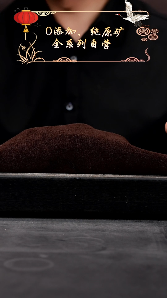 【闪购商品】紫砂茶壶2号破价布208