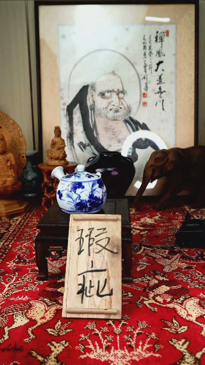 手工艺品琉璃瓷器