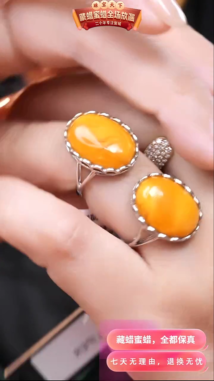 【闪购商品】蜜蜡颈饰银S925镶嵌7983选择多样性发货其中一件