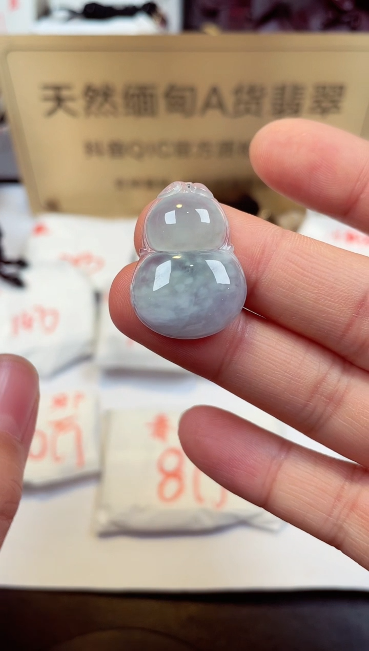 【闪购商品】翡翠颈饰未镶嵌天然缅甸翡翠A货