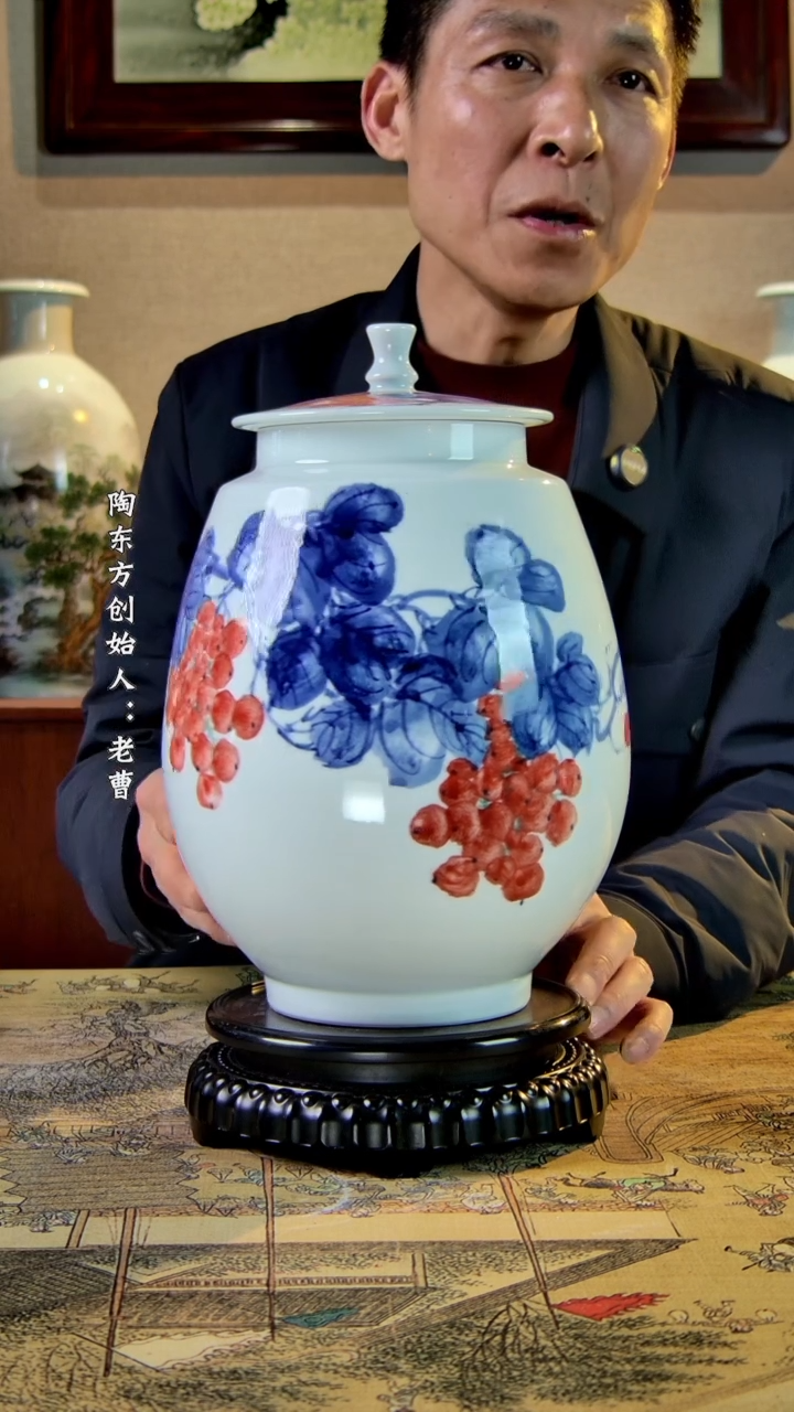 【闪购商品】其他景德镇陶东方陶瓷艺术作品花瓶瓷板画摆件