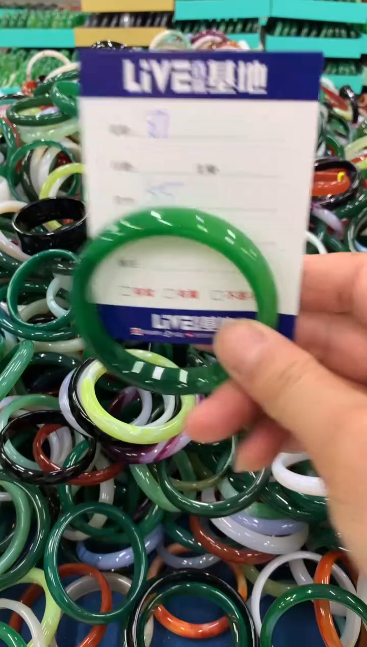 手镯玛瑙/玉髓未镶嵌81