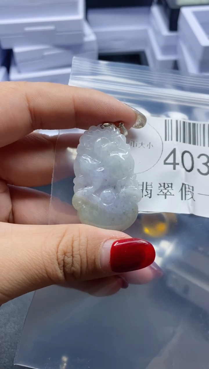 【闪购商品】翡翠吊坠(不含链)未镶嵌40311