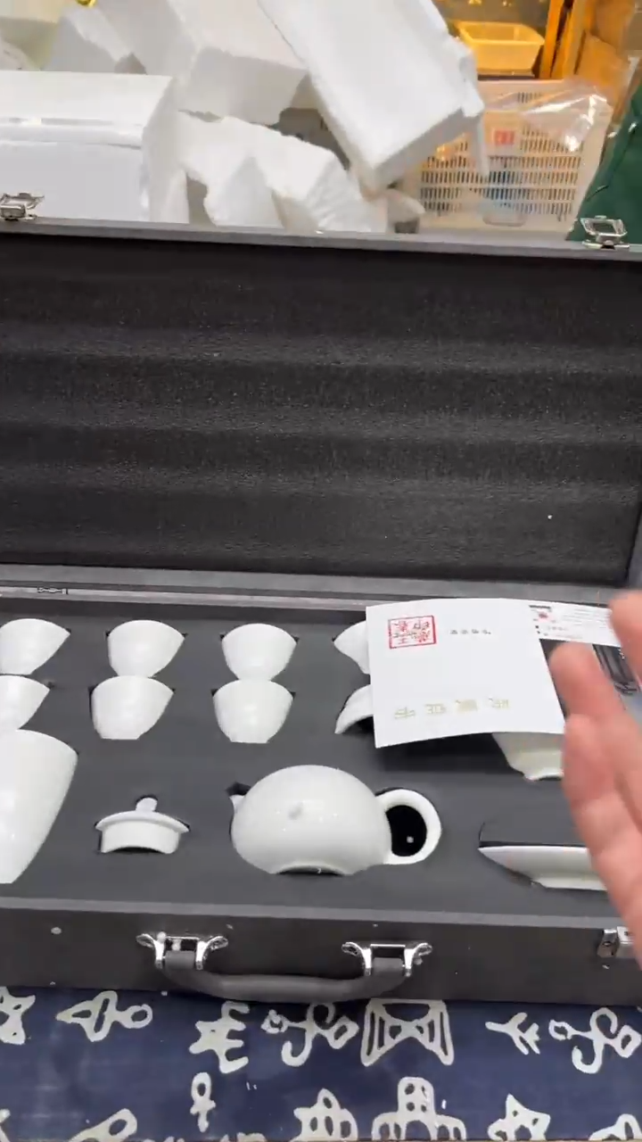 【闪购商品】其他其他其他其他其他