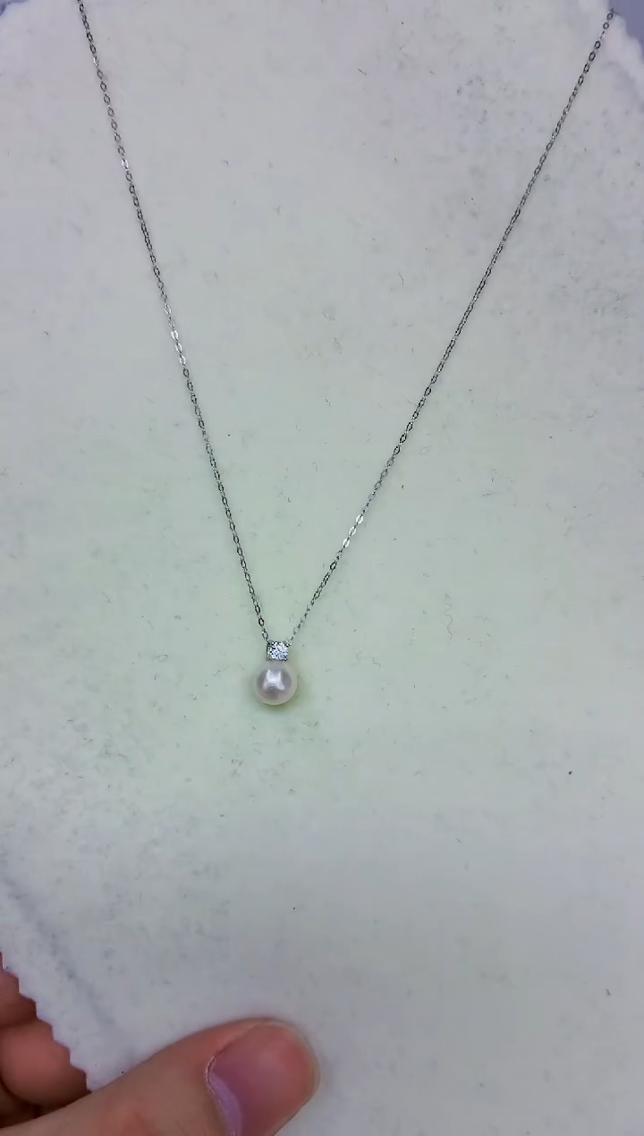 银S925镶嵌DA海水珍珠吊坠7-8 y134