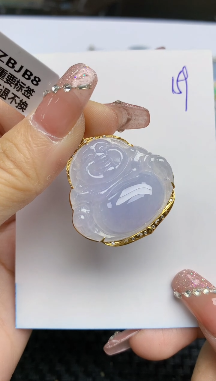 【闪购商品】翡翠颈饰18K金镶嵌天然A货翡翠 159