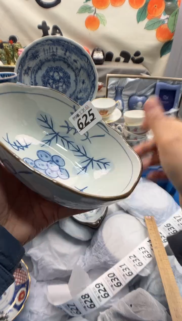 瓷片刘*625       