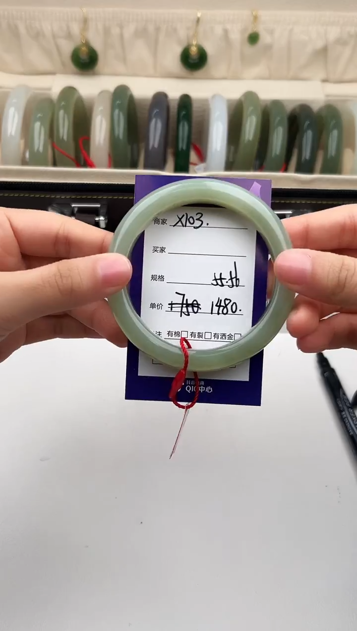 未镶嵌手镯和田玉微色差X103